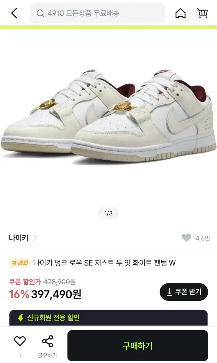 thumbnail-8